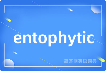 entophytic
