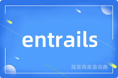 entrails