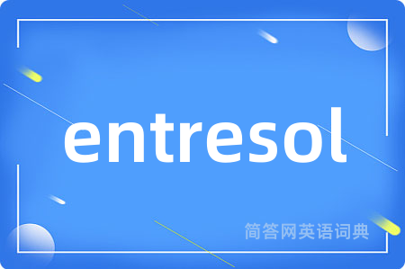 entresol