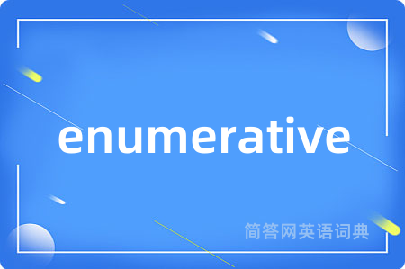 enumerative