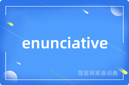enunciative