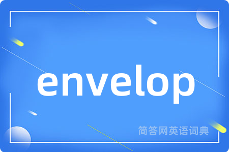 envelop