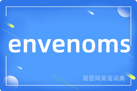 envenoms