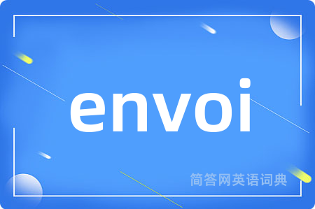 envoi