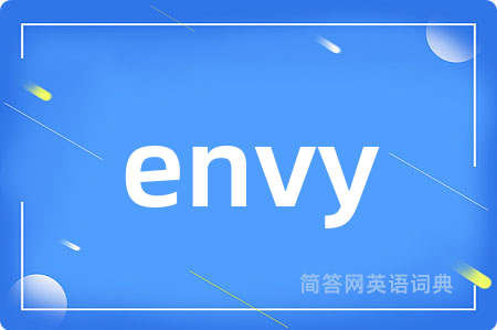 envy