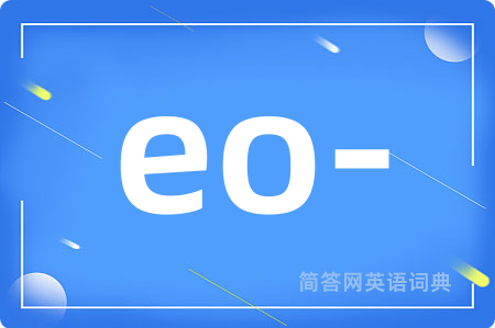 eo-