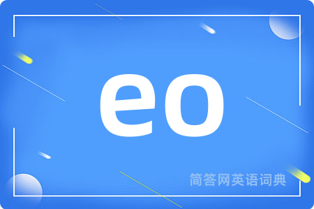 eo