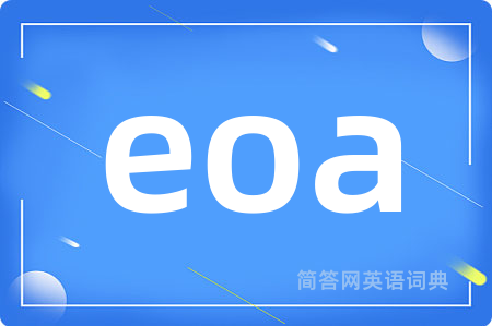 eoa