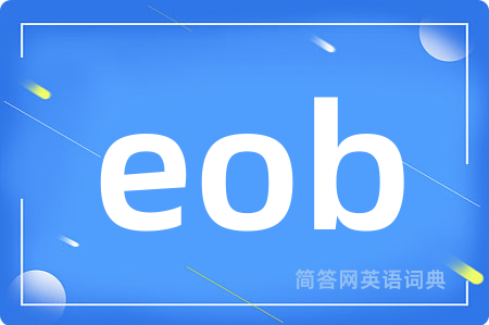 eob