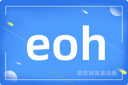 eoh