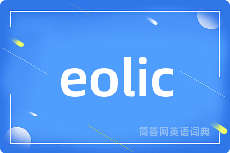 eolic