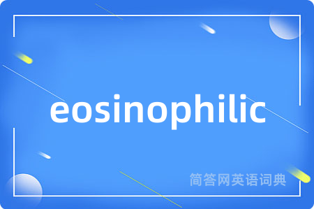 eosinophilic
