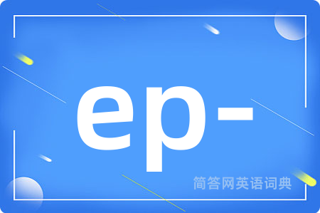 ep-