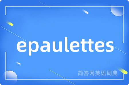 epaulettes