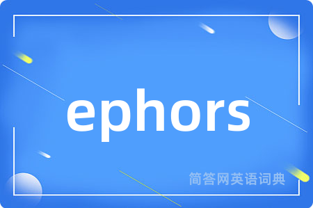 ephors
