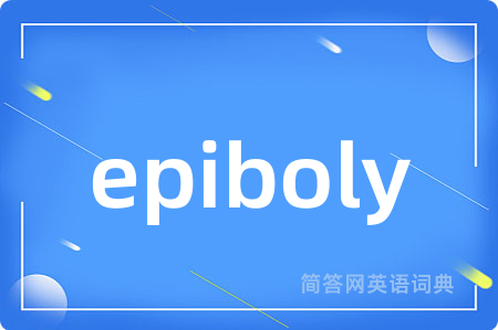 epiboly