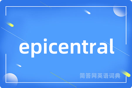 epicentral