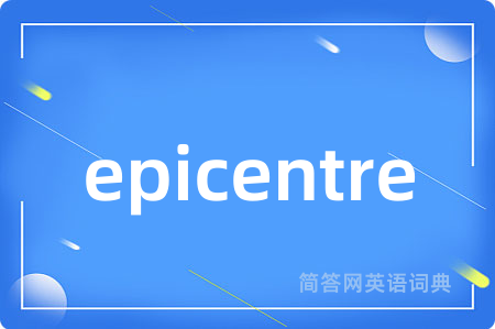 epicentre