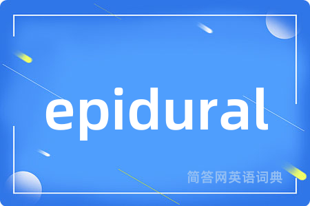 epidural