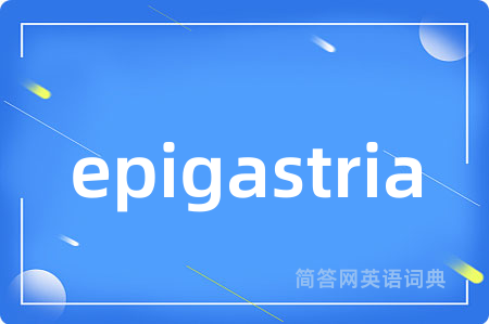 epigastria