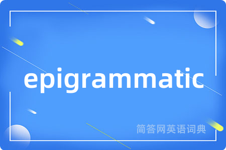 epigrammatic
