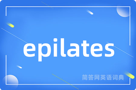 epilates