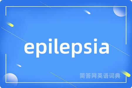 epilepsia