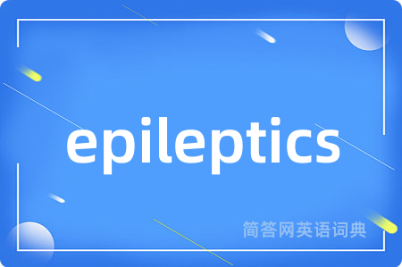 epileptics