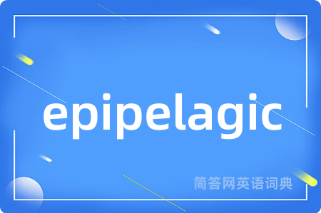 epipelagic