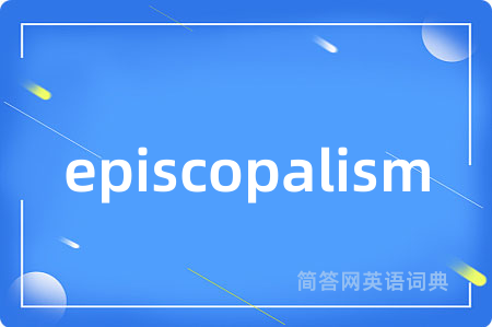 episcopalism