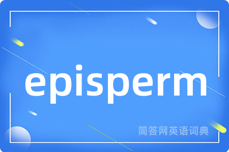 episperm
