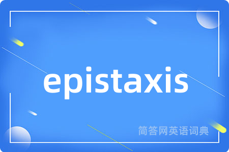 epistaxis