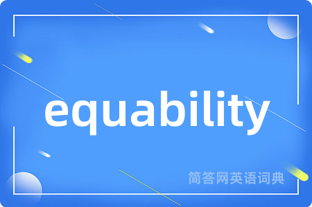equability
