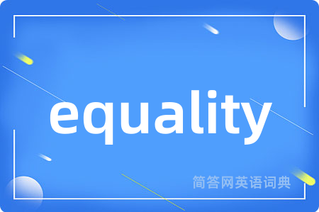 equality