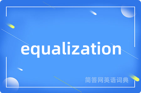 equalization