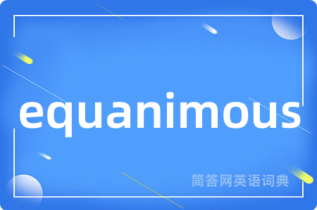 equanimous