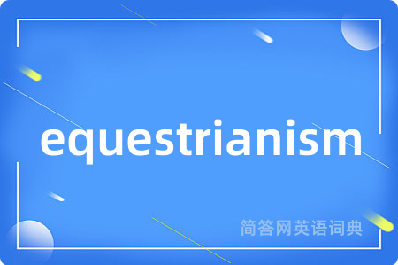 equestrianism