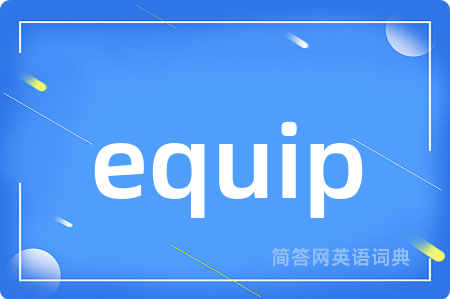 equip