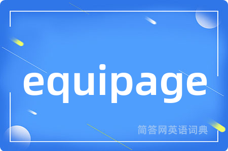 equipage