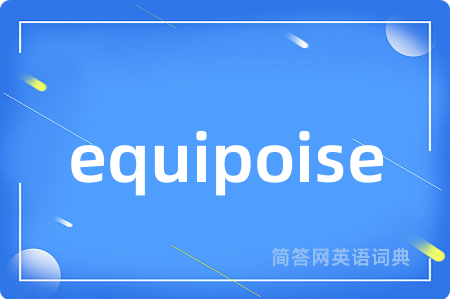 equipoise