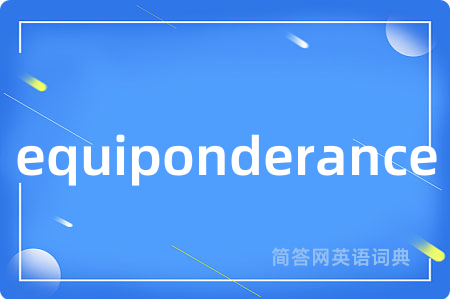 equiponderance
