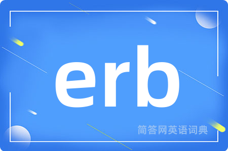 erb