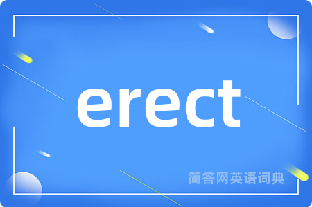 erect