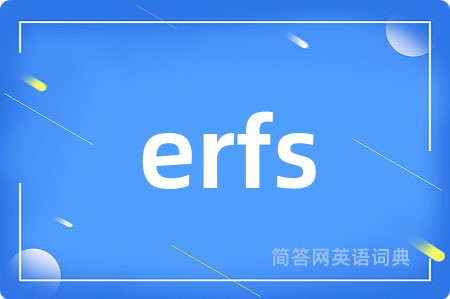 erfs