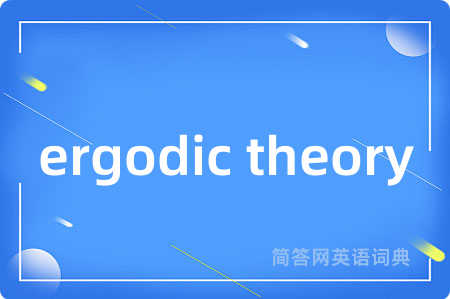 ergodic theory