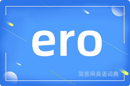 ero
