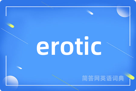 erotic