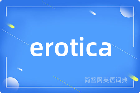 erotica