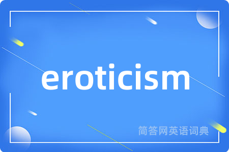 eroticism