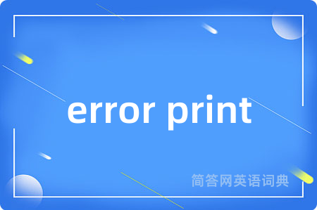 error print